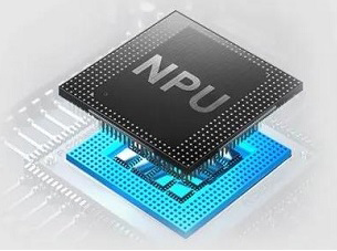 ASUS NPU