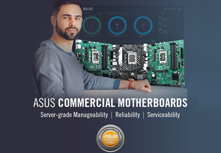 ASUS Commercial Motherboards