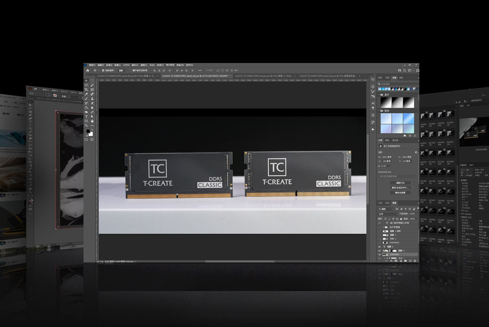Classic DDR5 - Redefine Perception
